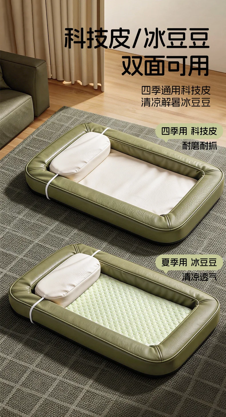 Cama multifuncional