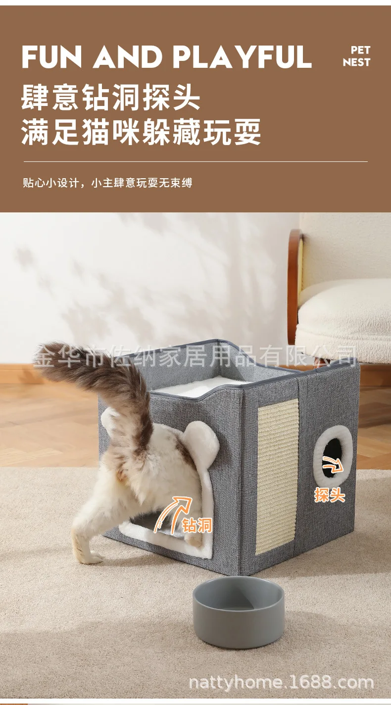 Nido plegado junto a una mochila para ilustrar su tamaño reducido