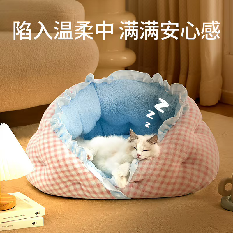Cama nido cálida para perros y gatos – 4 estaciones - imagen 3