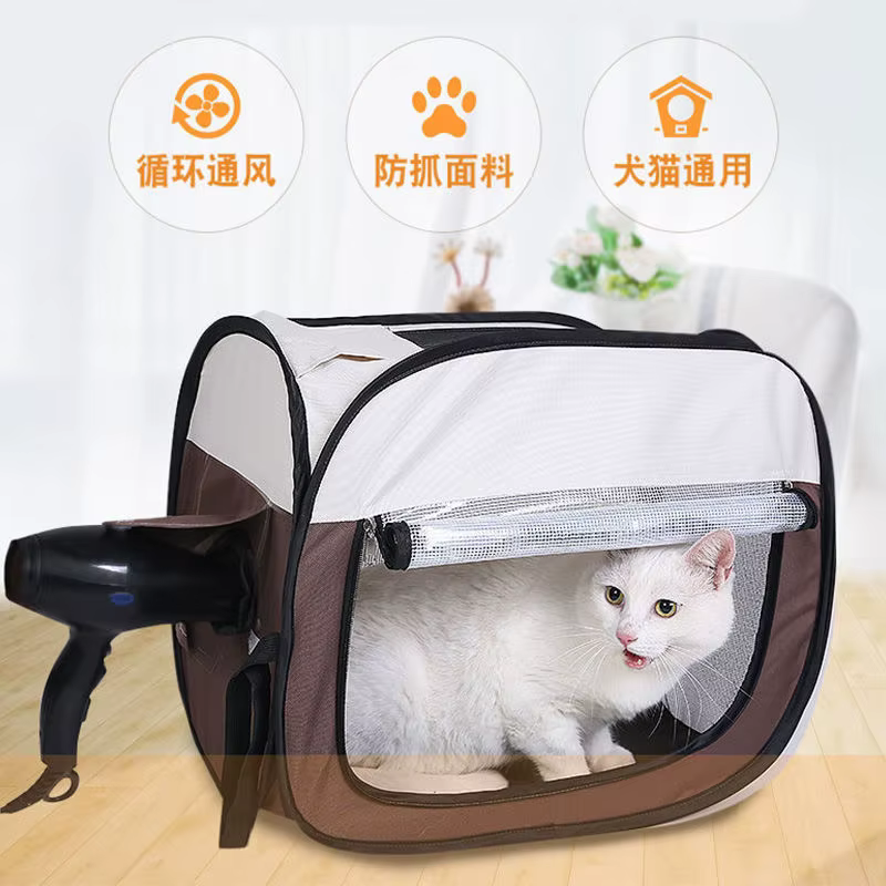 Secador de pelo automático para mascotas en carpa: gatos y perros - imagen 2