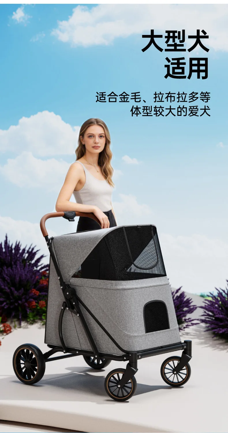 Carrito de empuje para perros en exteriores
