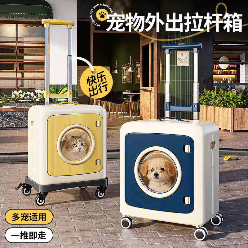 Maleta de transporte transpirable con ruedas para perros y gatos - imagen 5