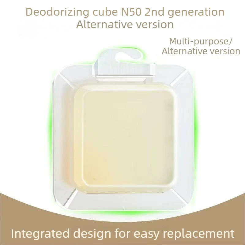 Recambio desodorante PetKit Max, Max 2, Max Pro – Aroma hierba y árboles