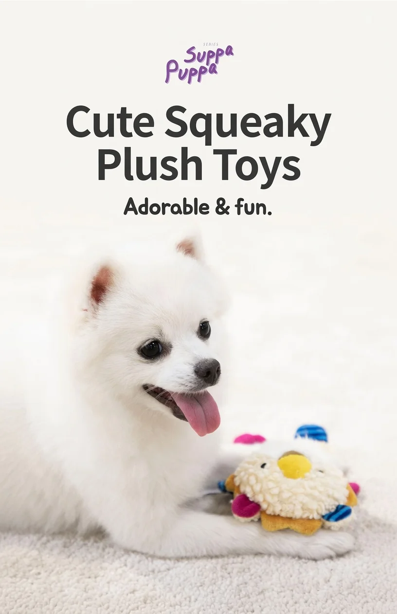Peluche de peluche para perros con forma de animal