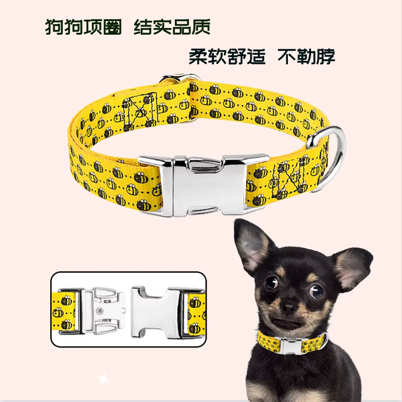 Collar estampado para perros y gatos, ajustable y antiescape - imagen 2