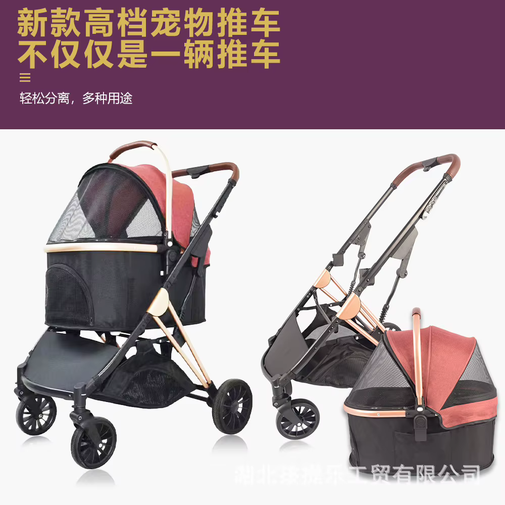 Carrito plegable para mascotas con vista elevada mostrando su estructura compacta