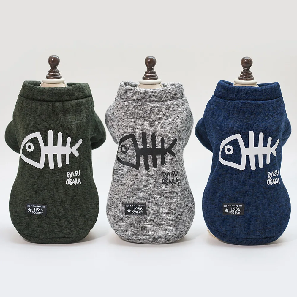 Camisa gris de poliéster para perros pequeños