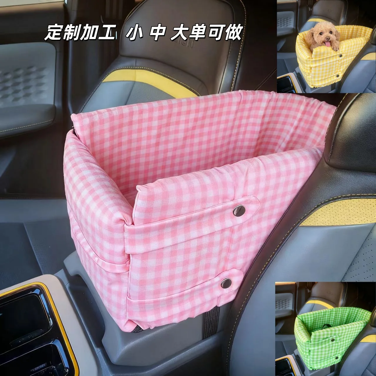Detalle del asiento para mascotas en consola de coche