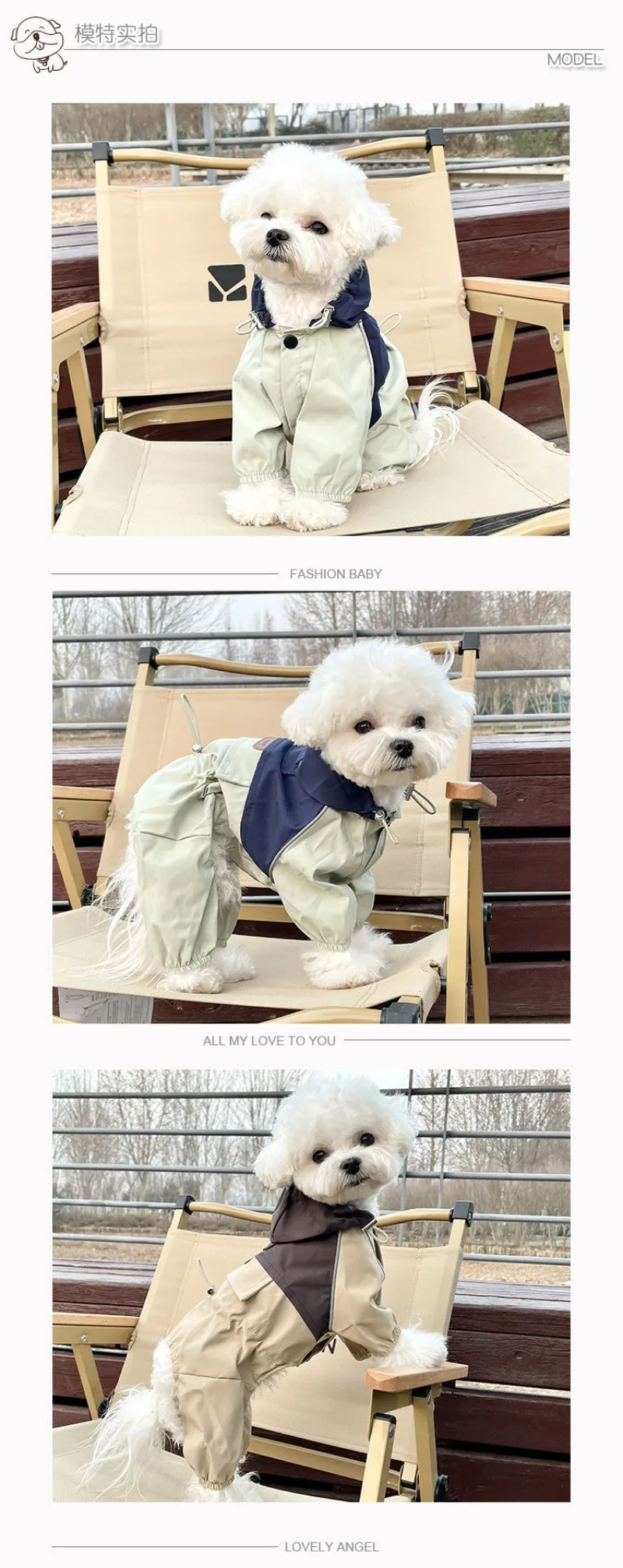 Chaqueta impermeable para perro con capucha azul