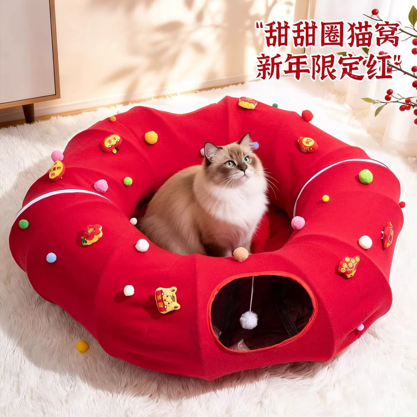 Nido de Navidad para gatos – Túnel juguete plegable - imagen 2