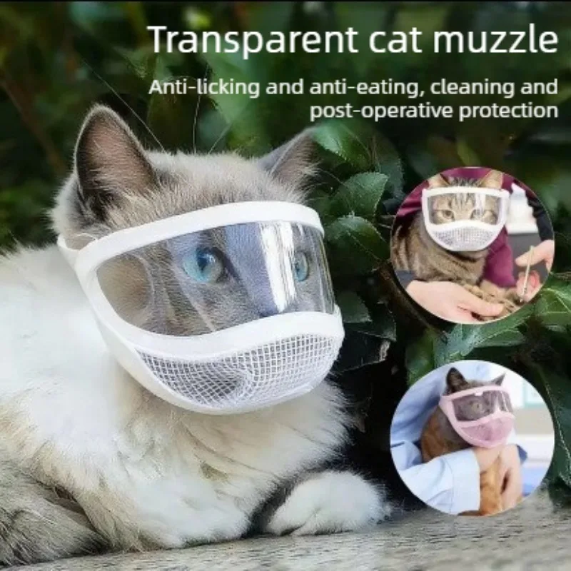 Mascarilla protectora transpirable para gatos anti-mordidas en aseo - imagen 5