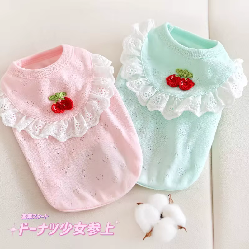Camiseta sin mangas transpirable para perros pequeños con cerezas - imagen 4