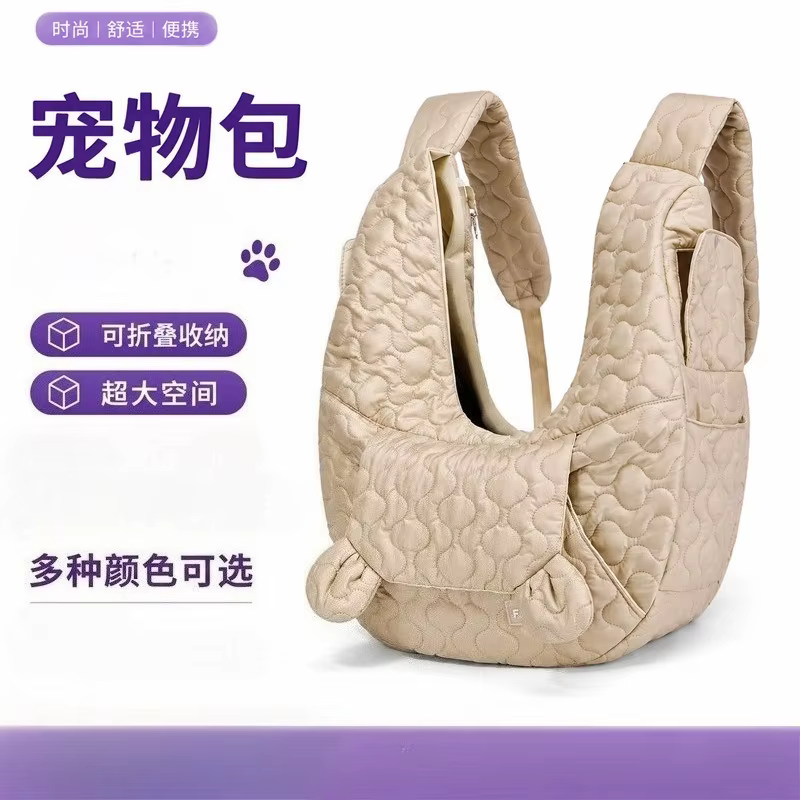 Mochila transporte para gatos y perros – Transpirable y portátil - imagen 4