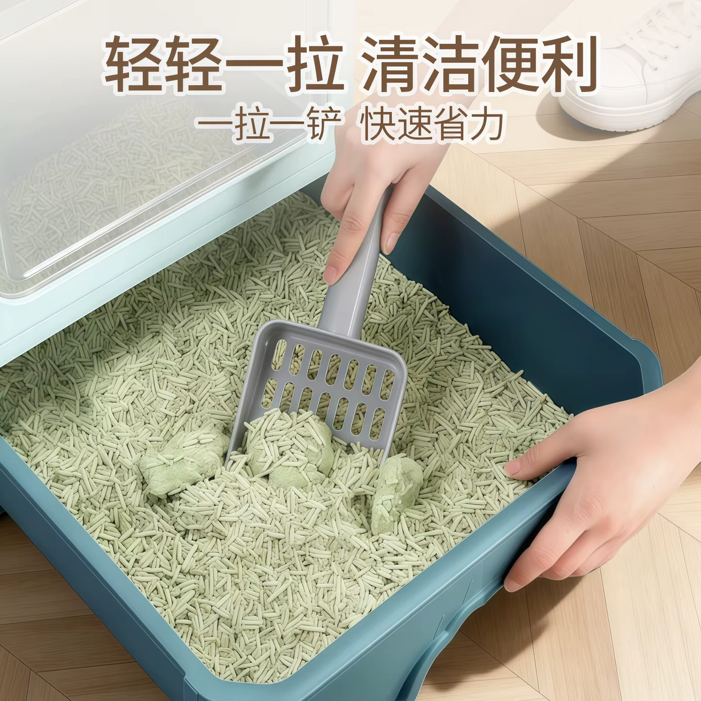 Caja de arena plegable para gatos – Grande, cerrada y antisalpicaduras - imagen 5