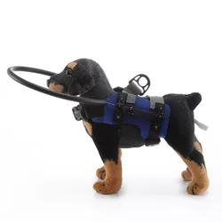 Arnés guía para perros ciegos – Protector anticolisión paseos