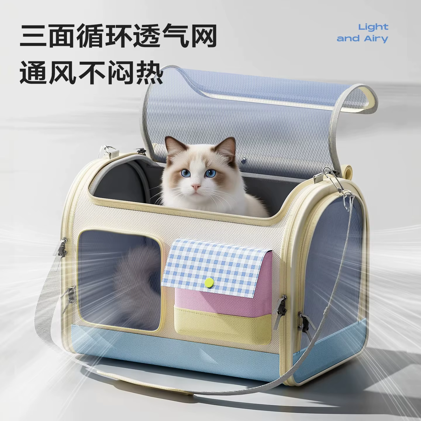 Bolsa transporte plegable con malla para gatos y perros pequeños - imagen 4