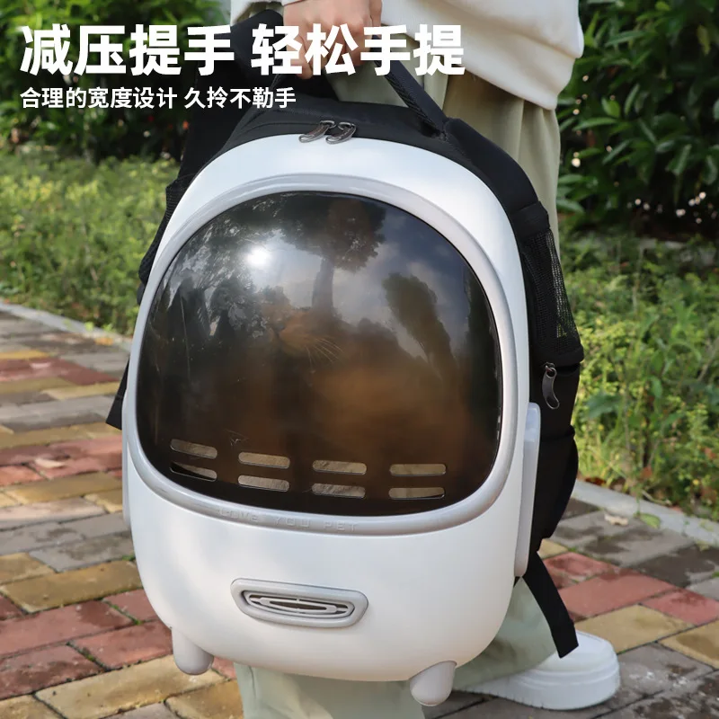 Bolsa de transporte para gatos y perros con panel transpirable, marrón - imagen 4