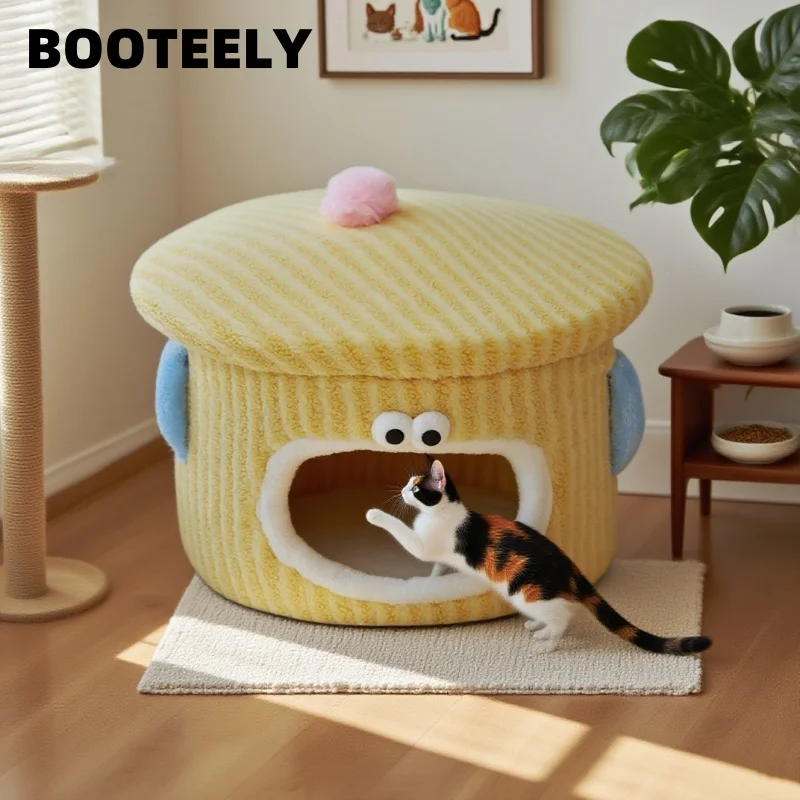 Diseño frontal de la cama BOOTEELY mostrando la cara adorable y la textura de pana amarilla