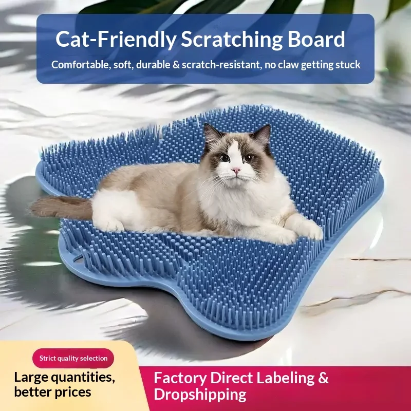Cepillo masajeador de silicona para gatos multicolor montado en pared