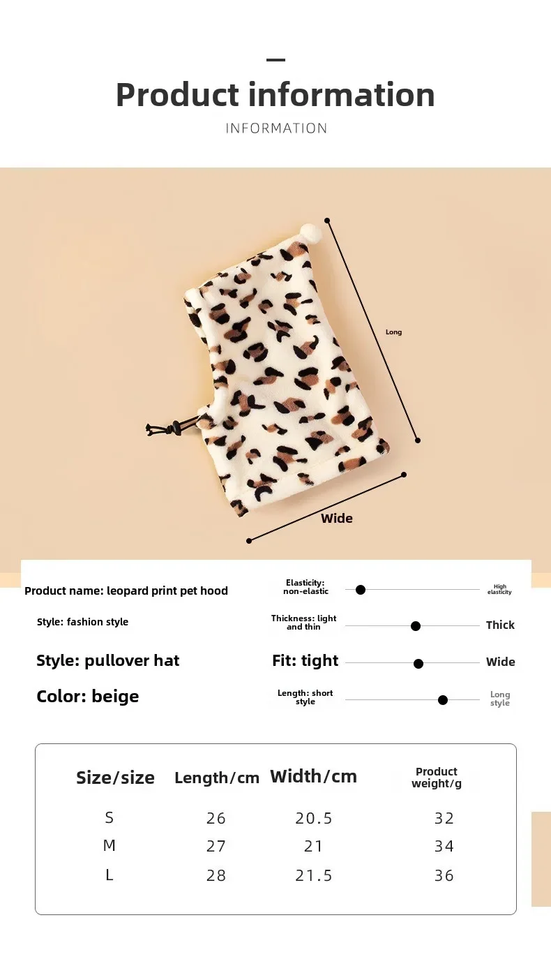 Gorro navideño para gato con detalle decorativo