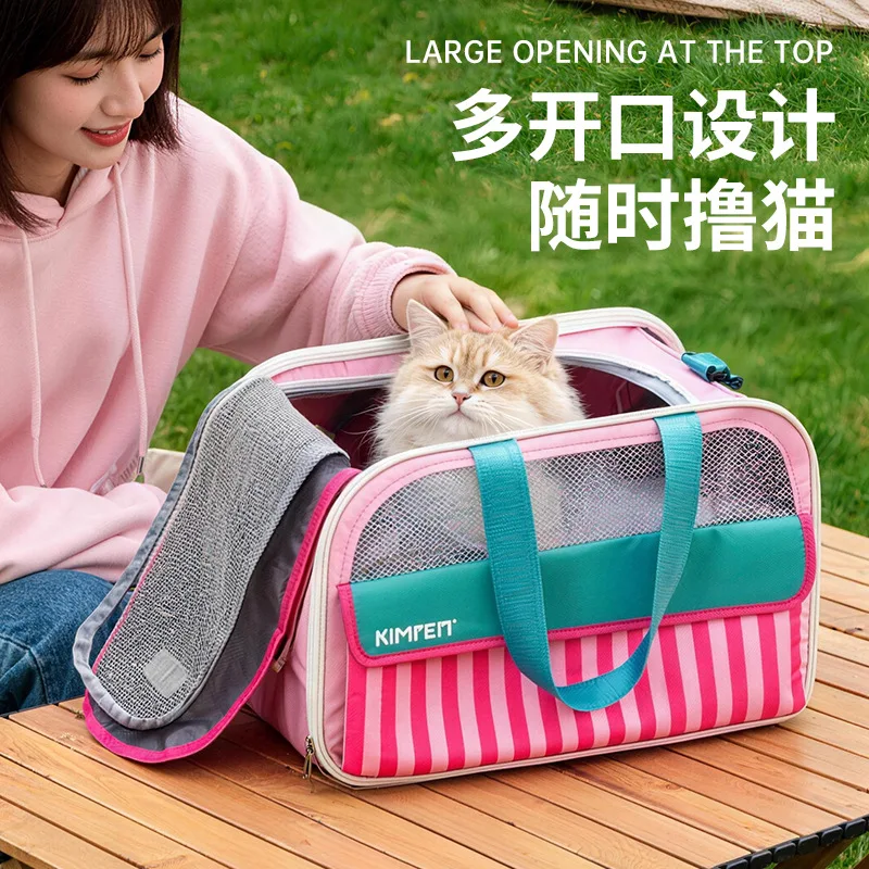 Transportín blando transpirable para gatos y perros pequeños - imagen 2