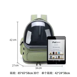 Transportín cápsula con bolsa transparente para gatos y perros
