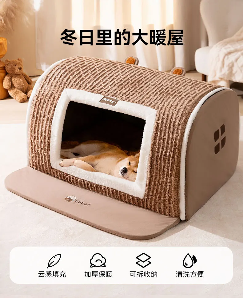 Cama oso 3D - arco abierto