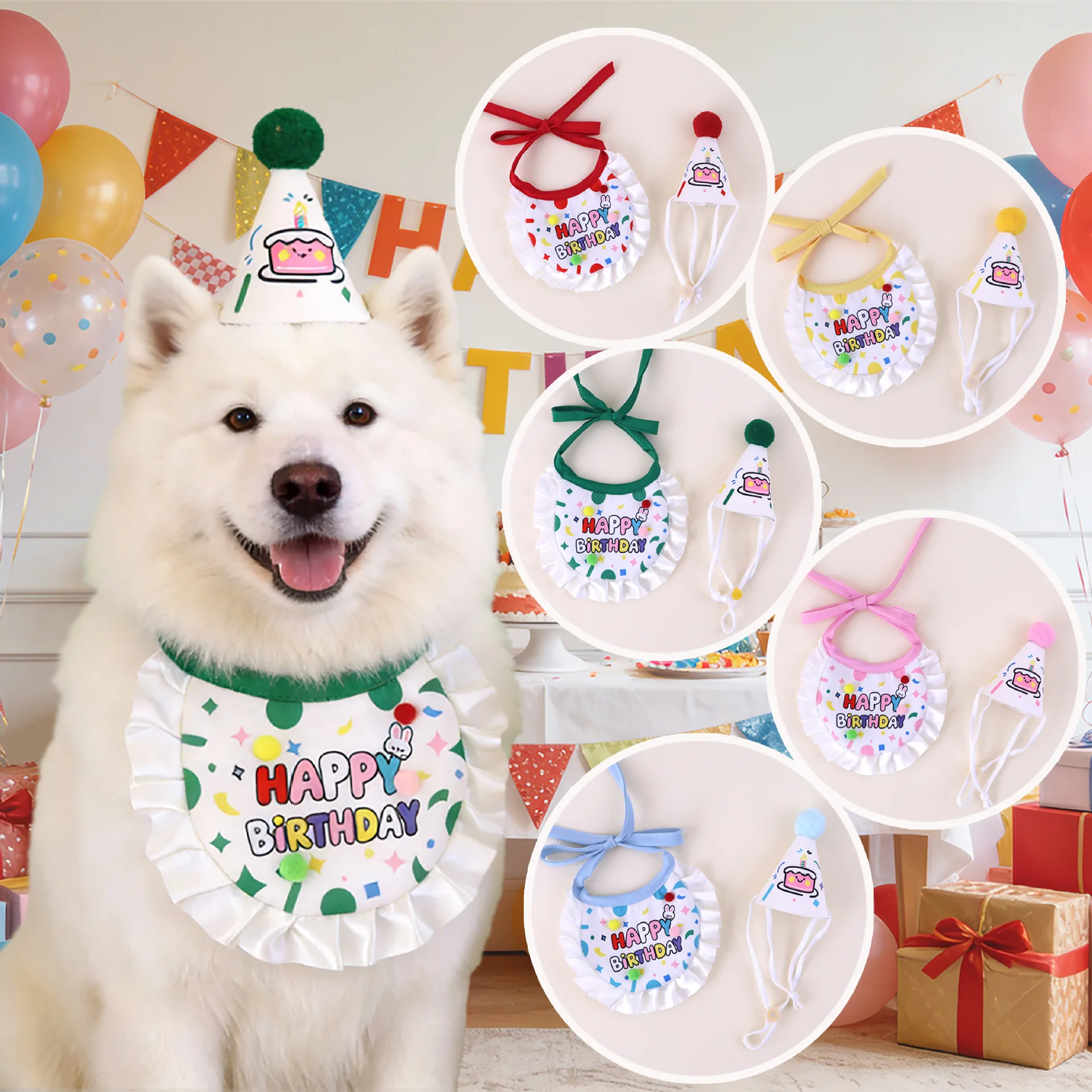 Gorro de cumpleaños para mascotas pequeño