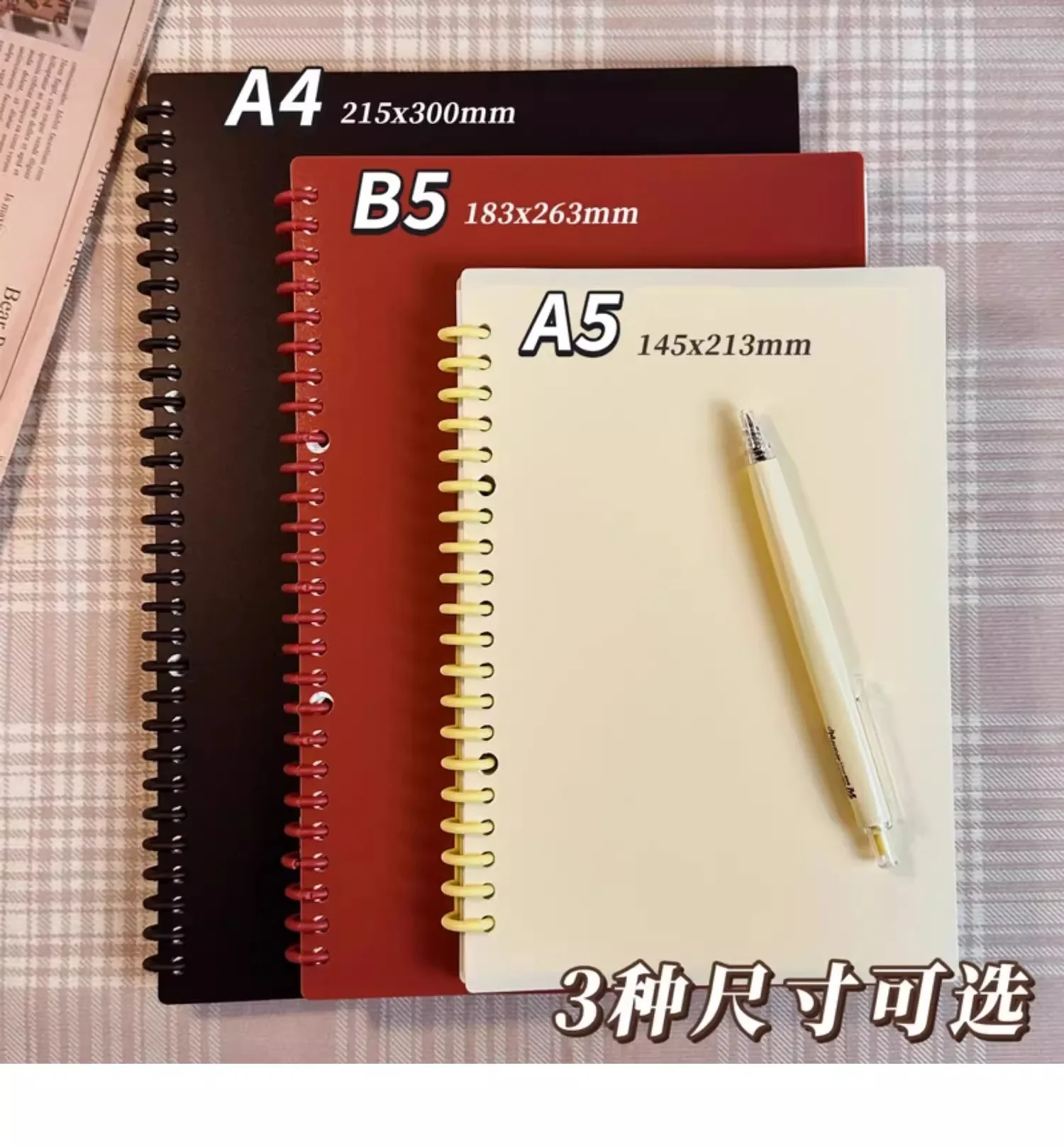 Cuaderno espiral retro A5 detalle