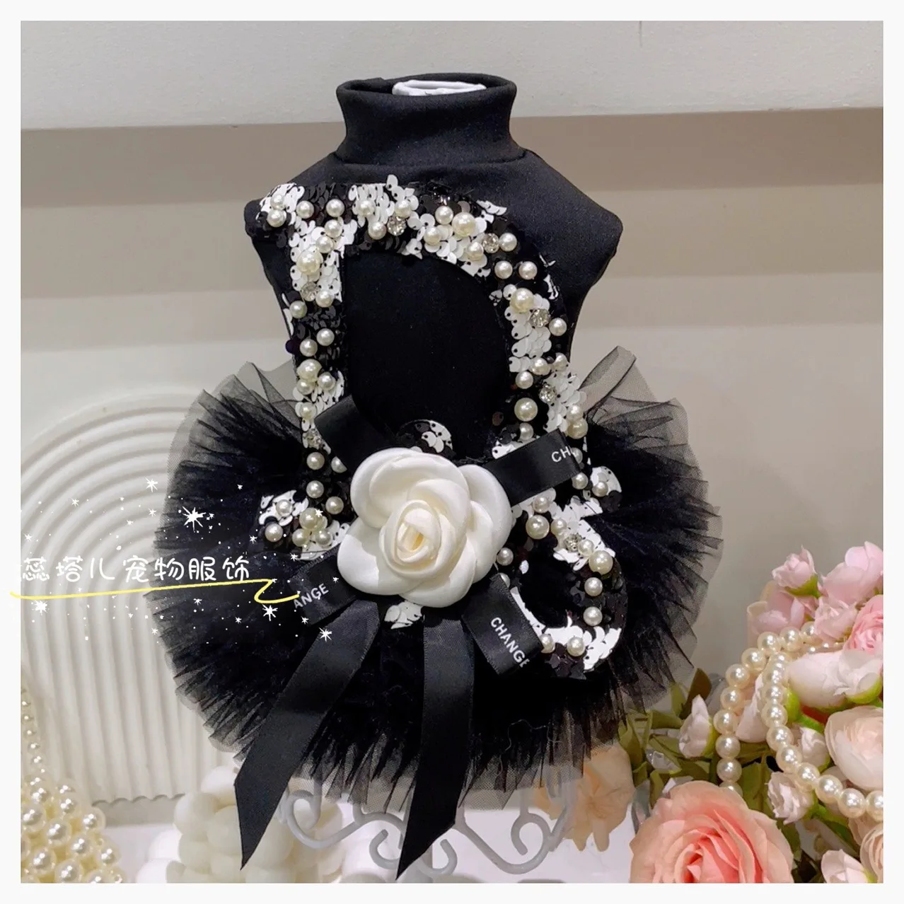 Detalle diseño Hepburn