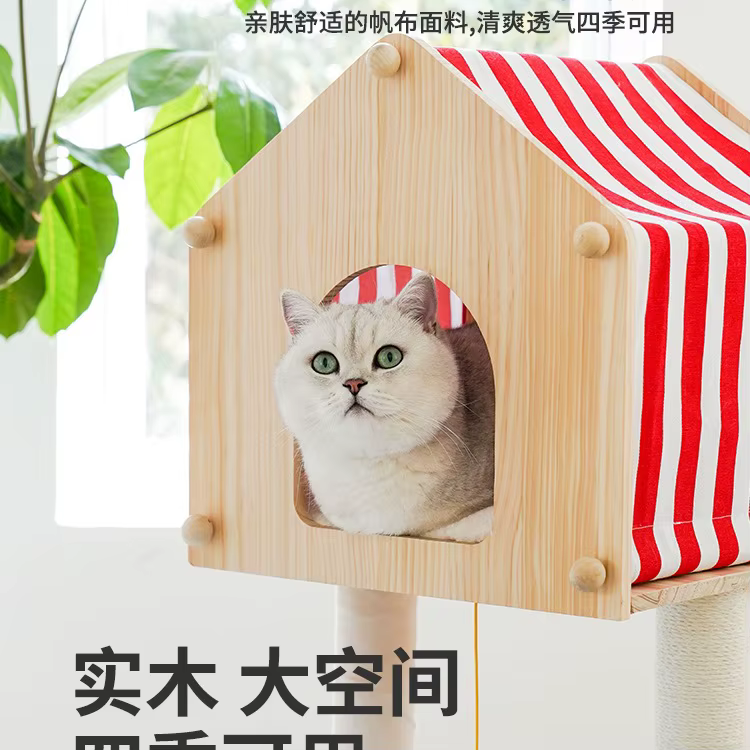 Árbol rascador rústico grande para gatos con cama y poste de sisal - imagen 5