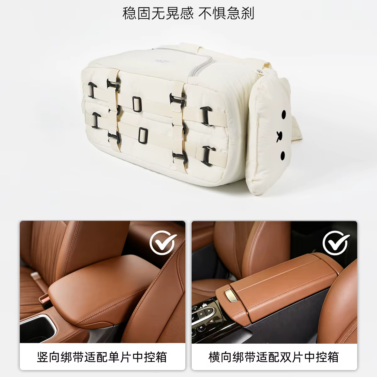 Bolsa de transporte para perros y animales pequeños, asiento seguro - imagen 2
