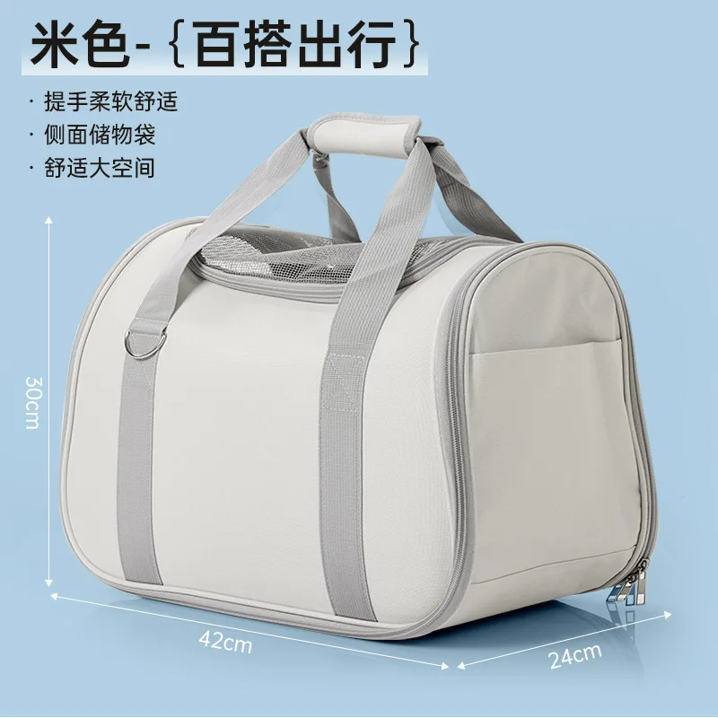 Interior amplio y ventilado para viajar con tu mascota