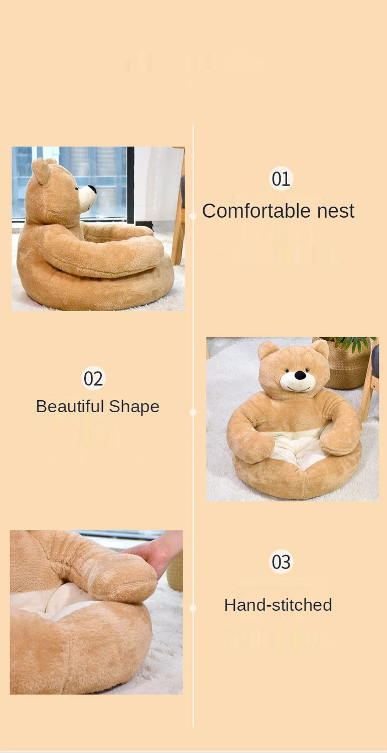 Cama de felpa lavable a máquina