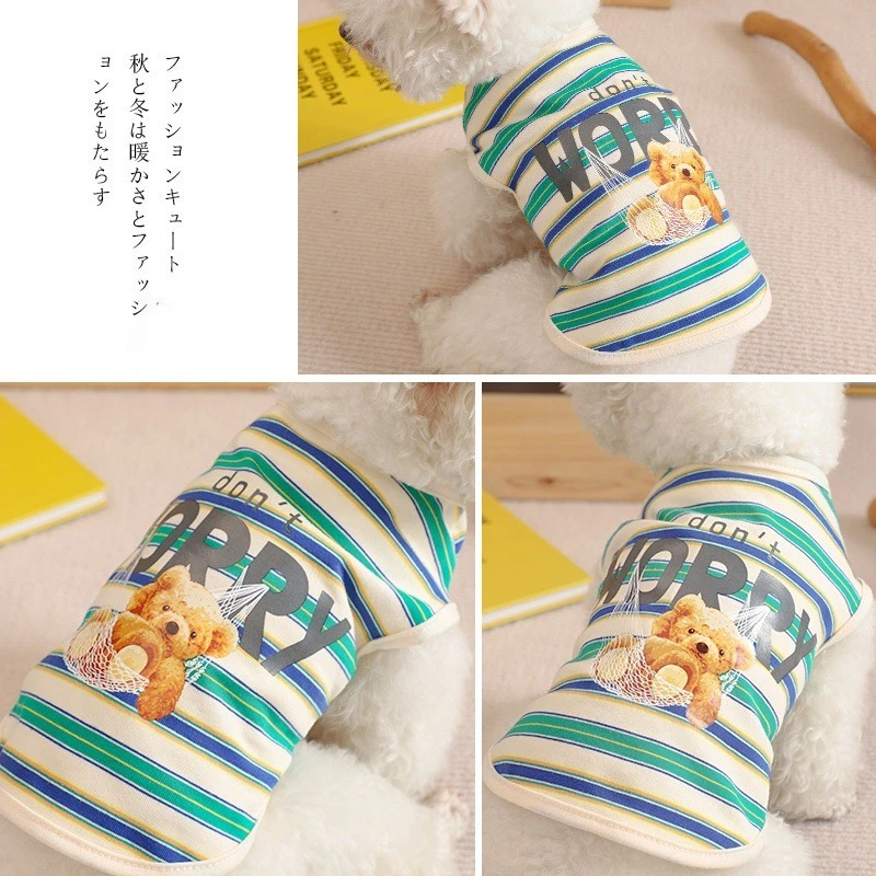 Chaleco pequeño para gato