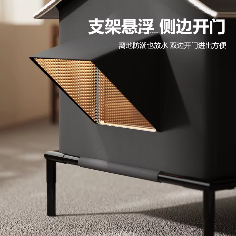 Cama refrescante para gatos de exterior, control térmico todo el año - imagen 3