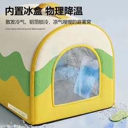 Cama refrigerante cerrada para gatos y perros – fresca todo el año
