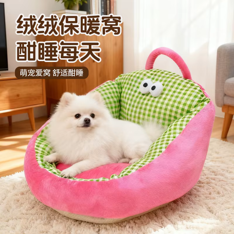 Cama cálida de cuadros para perros y gatos pequeños – Uso todo el año - imagen 5
