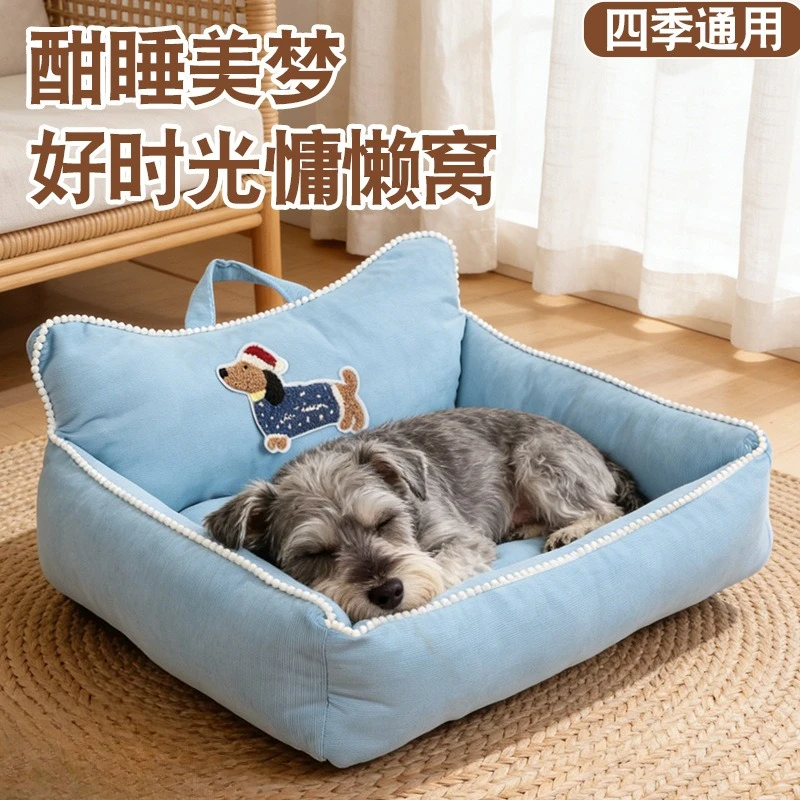 Cama nido para gatos y perros pequeños – Peluche 4 estaciones - imagen 4
