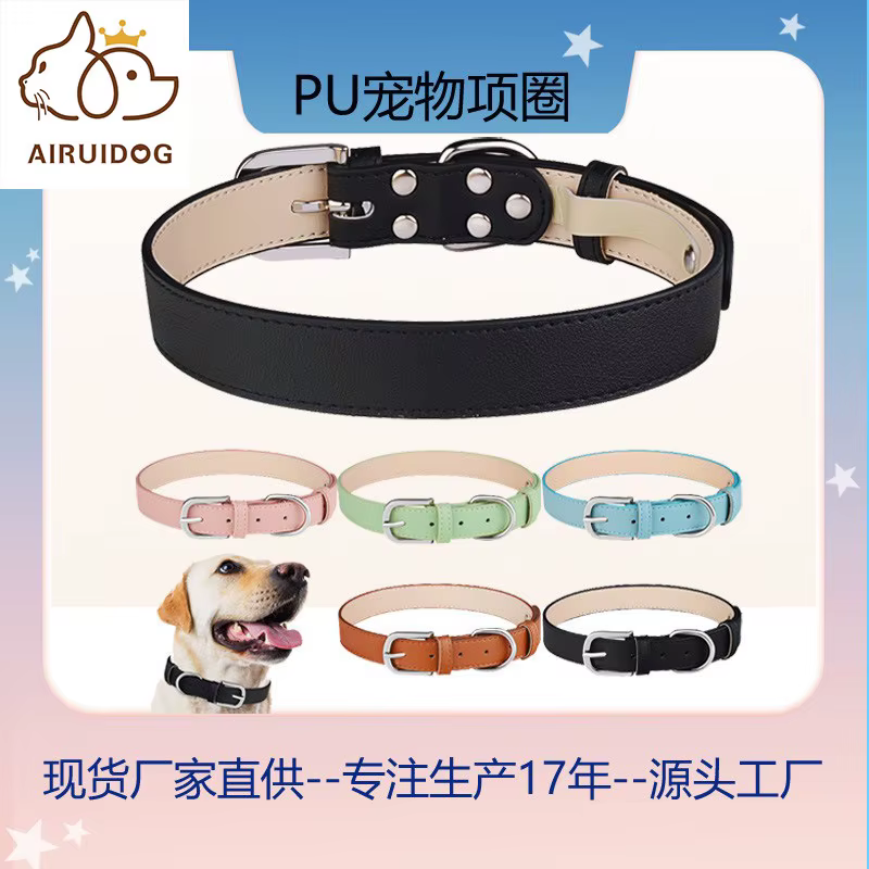 Collar ajustable de PU para perros y gatos - imagen 3