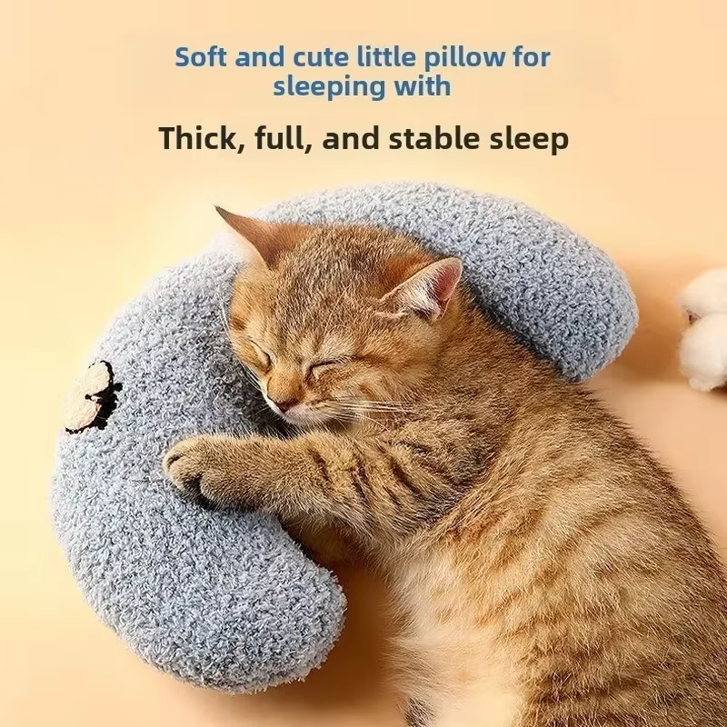 Almohada de felpa en forma de U para gatos y perros: apoyo