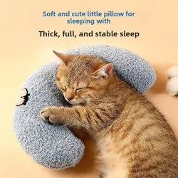 Almohada de felpa en forma de U para gatos y perros: apoyo