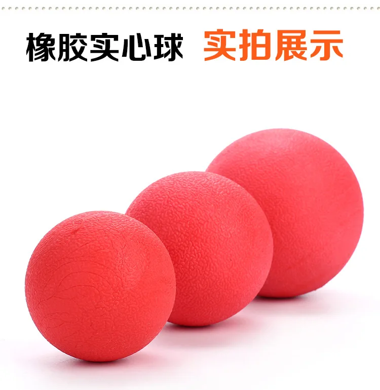 Pelota elástica de entrenamiento