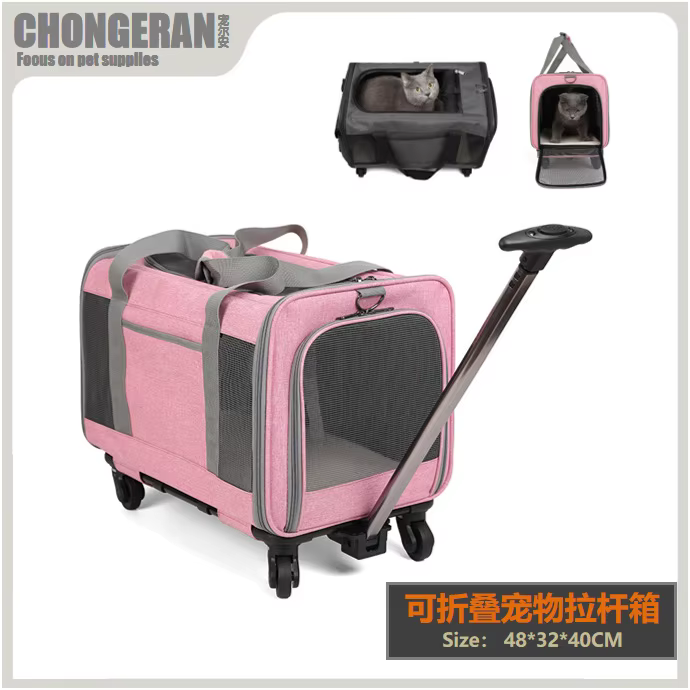 Transportín de viaje, mochila transpirable para gato y perro - imagen 4