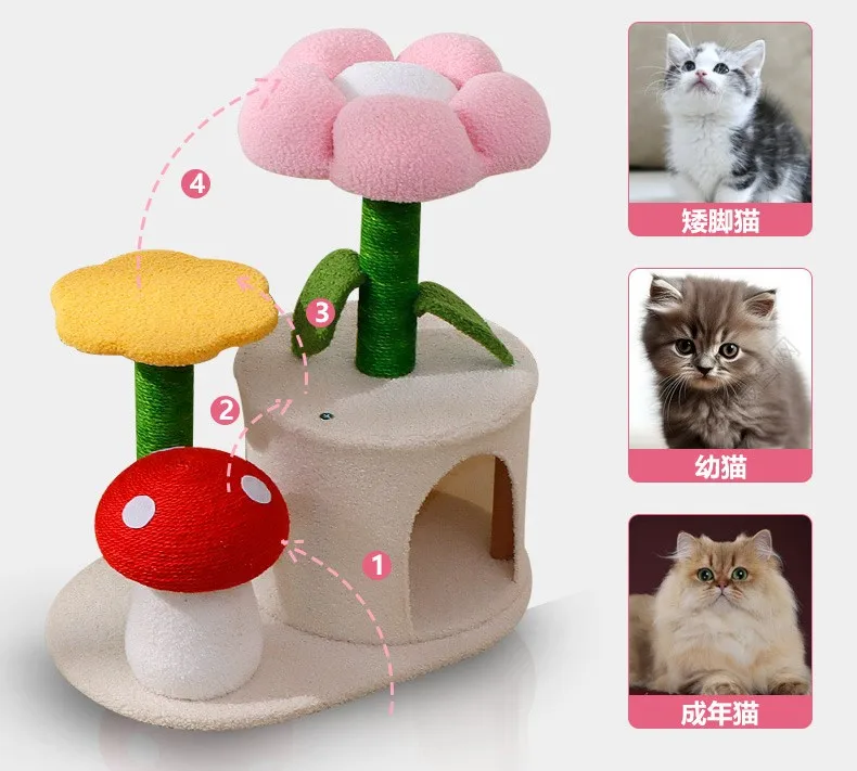 Vista frontal del marco de escalada para gatos con diseño floral