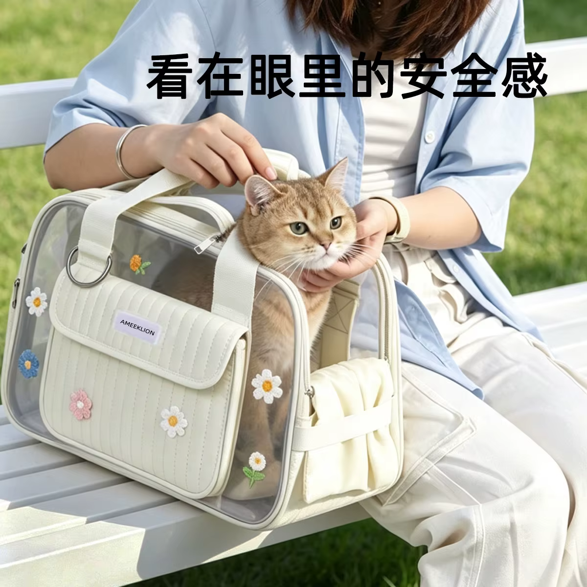 Bolsa de transporte transpirable de verano para gatos y perros - imagen 5