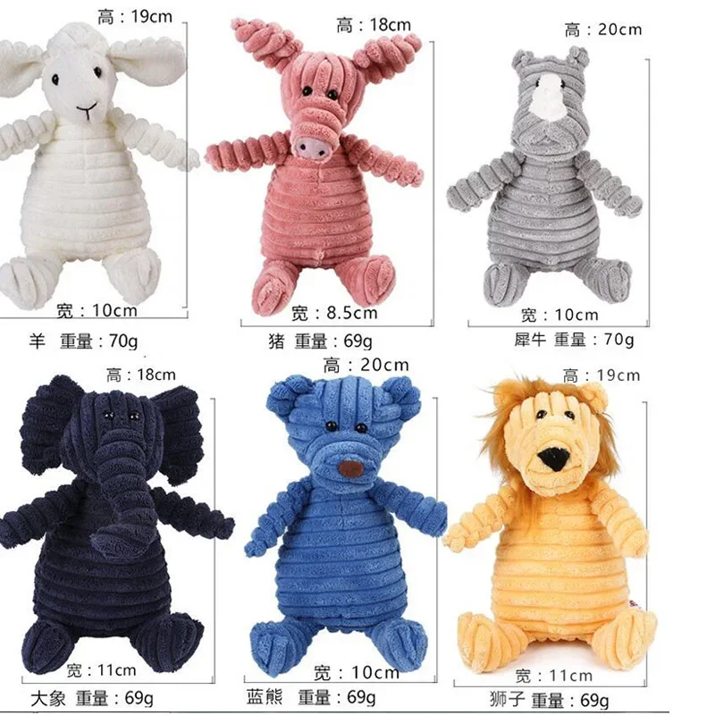 Peluches de animales para perros