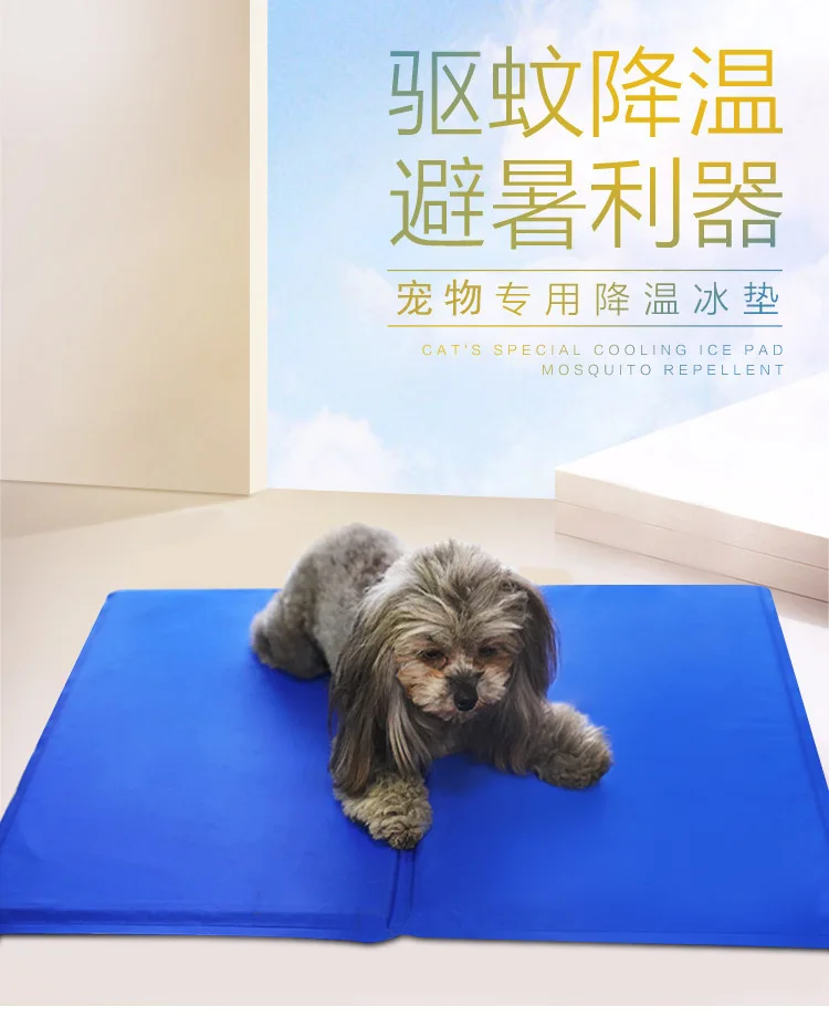Alfombra refrigerante de gel para perros desplegada