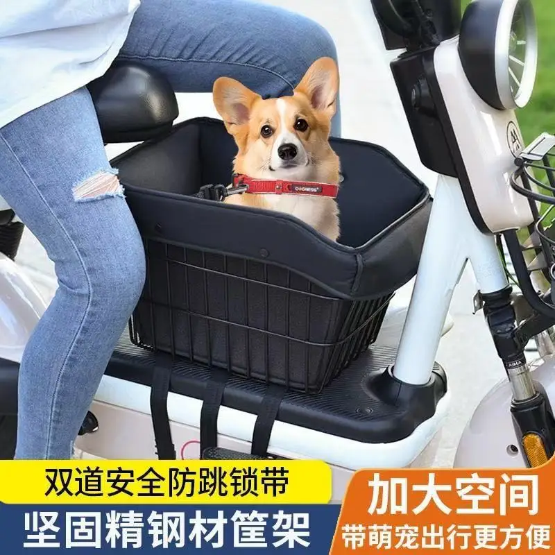 Cesta delantera para coche eléctrico con asiento para gatos y perros