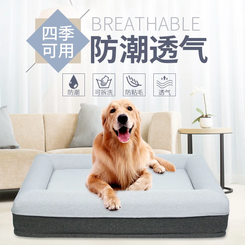 Sofá cama para perros medianos y grandes – Funda extraíble lavable - imagen 4